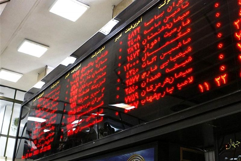 بورس خوش درخشید/ رشد ۴۰۶ واحدی در ابتدا معاملات بورس خوش درخشید/ رشد ۴۰۶ واحدی در ابتدا معاملات