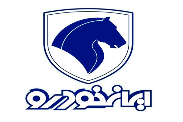 مشتریان در هنگام خرید اینترنتی محصولات ایران خودرو دقت کنند