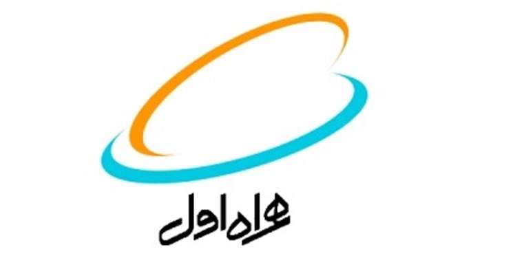 همراه اول معادل 78 میلیون یورو ارز نیمایی دریافت کرد همراه اول معادل 78 میلیون یورو ارز نیمایی دریافت کرد