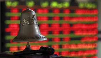 التهاب سیاسی بازار جهانی/ایست دلار روی مرز 15 هزار تومان التهاب سیاسی بازار جهانی/ایست دلار روی مرز 15 هزار تومان