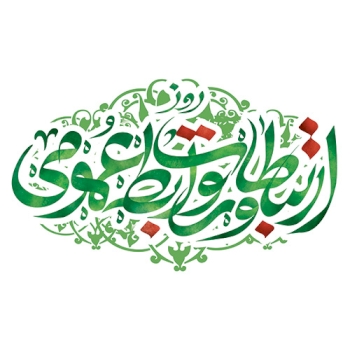 پیام مدیر روابط عمومی شرکت فولاد مبارکه به مناسبت روز ارتباطات پیام مدیر روابط عمومی شرکت فولاد مبارکه به مناسبت روز ارتباطات