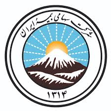 پرداخت خسارت ۵۶ میلیارد ریالی به زیان دیدگان آتش سوزی بازار تبریز پرداخت خسارت ۵۶ میلیارد ریالی به زیان دیدگان آتش سوزی بازار تبریز