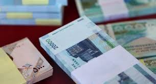 بررسی نحوه اجرای مصوبه افزایش حقوق کارمندان بررسی نحوه اجرای مصوبه افزایش حقوق کارمندان