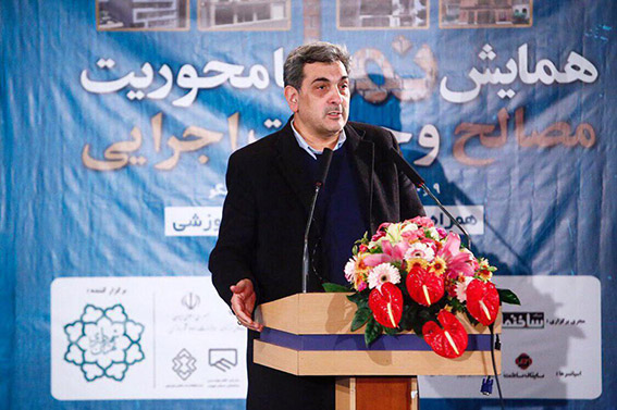 کارگاههای تخصصی کمپین «نما، هویت شهر ما» برگزار میشود کارگاههای تخصصی کمپین «نما، هویت شهر ما» برگزار میشود