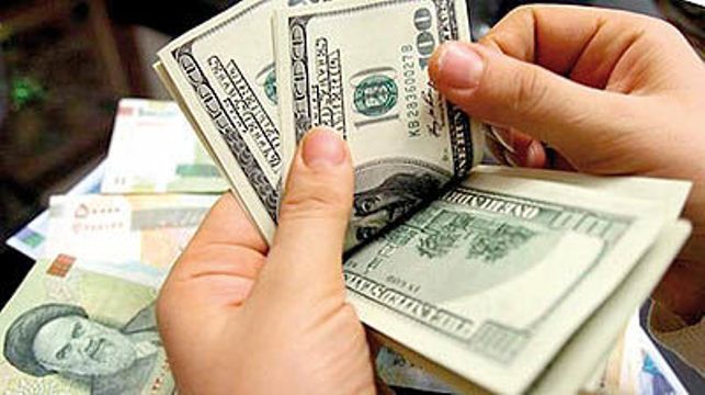 تشریح بسته ارزی جدید بانک مرکزی