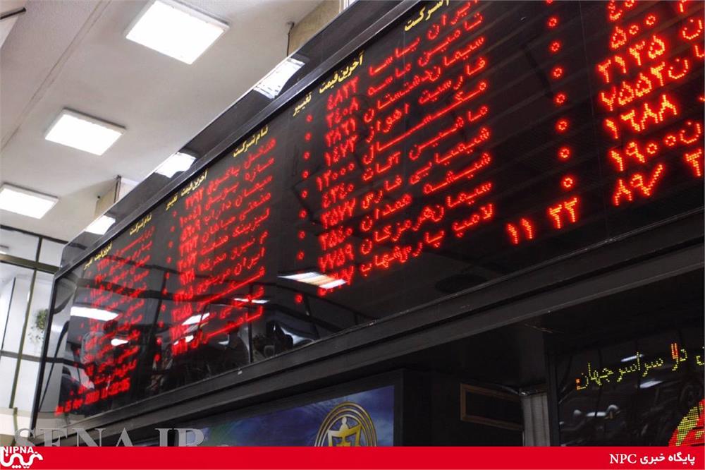 رشد 3220 واحد شاخص کل بورس اوراق بهادار تهران رشد 3220 واحد شاخص کل بورس اوراق بهادار تهران