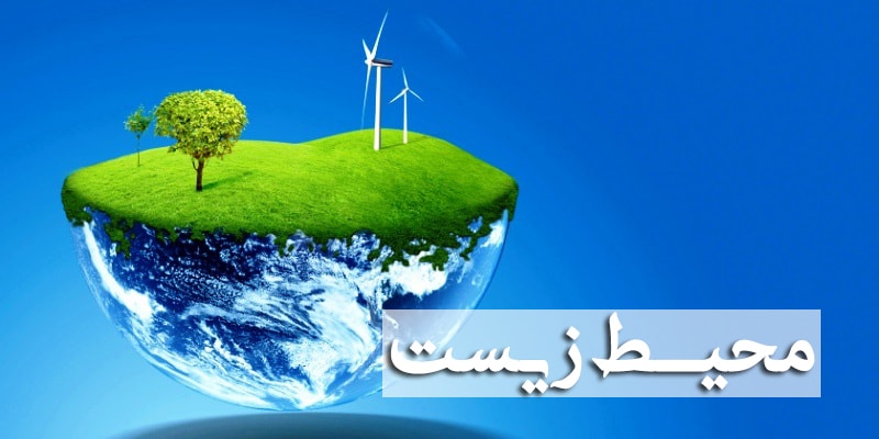 یورش معدنکاوان به منطقه حفاظتشده ساریگل/ ورود عناصر "سرب و روی" به آب شرب اسفراین یورش معدنکاوان به منطقه حفاظتشده ساریگل/ ورود عناصر "سرب و روی" به آب شرب اسفراین