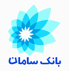 عرضه سهام غیرمدیریتی بانک سامان عرضه سهام غیرمدیریتی بانک سامان