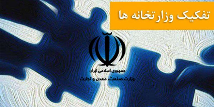 چگونه مدیریت واحد صنعت و تجارت اقتصاد کشورهای دنیا را ارتقا بخشید؟