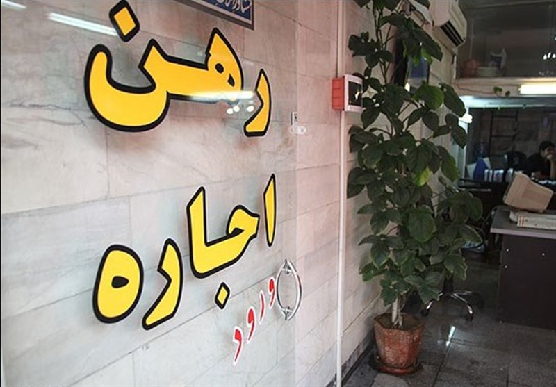 تعیین سقف و کف قیمت راهگشای بازار اجاره/ ۴۰ هزار میلیارد تومان از تسهیلات کل کشور برای بازار مسکن است تعیین سقف و کف قیمت راهگشای بازار اجاره/ ۴۰ هزار میلیارد تومان از تسهیلات کل کشور برای بازار مسکن است