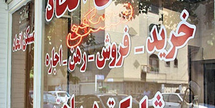 آغاز کسادی بازار مسکن در سالگرد جهش قیمت/ افت ۳۶ درصدی خرید و فروش