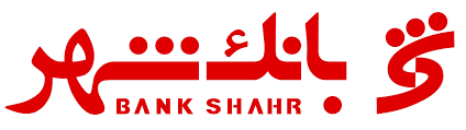 بانک شهر موفق در ارائه خدمات بانکداری الکترونیک بانک شهر موفق در ارائه خدمات بانکداری الکترونیک