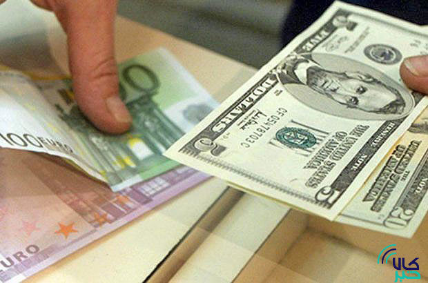 کاهش نرخ رسمی یورو/ پوند صعودی شد