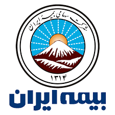 ۳۳ درصد حق بیمه تولیدی کشور در اختیار بیمه ایران است