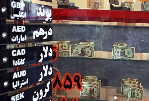 سقوط پله‌ای نرخ دلار / یورو وارد کانال ۱۴ هزار تومان شد