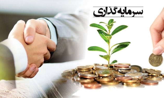 برگزاری همایش فرصت های سرمایه گذاری کشورهای حاشیه خزر در مازندران برگزاری همایش فرصت های سرمایه گذاری کشورهای حاشیه خزر در مازندران