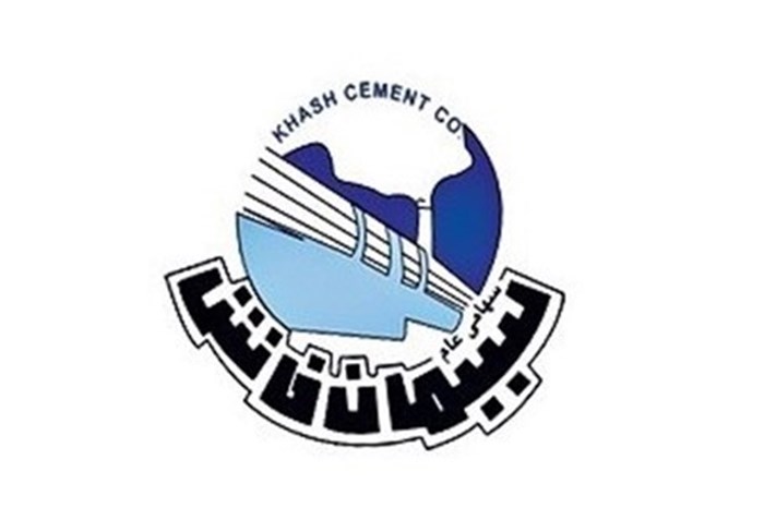 سیمان خاش در صادرات سیمان رکورد زد