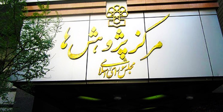 چگونه میتوان بدون نفت کشور را اداره کرد+جدول چگونه میتوان بدون نفت کشور را اداره کرد+جدول
