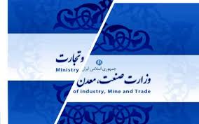 به جای تفکیک وزارت؛ دخالتها را کم کنند به جای تفکیک وزارت؛ دخالتها را کم کنند