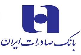 برنامه ویژه «وبصادر» برای تامین مالی پروژهها برنامه ویژه «وبصادر» برای تامین مالی پروژهها