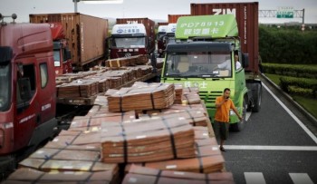سیگنال از شتاب افتادن صنعت اژدهای زرد سیگنال از شتاب افتادن صنعت اژدهای زرد