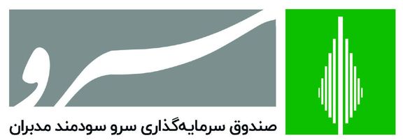 استقبال بازار از پذیرهنویسی صندوقها استقبال بازار از پذیرهنویسی صندوقها