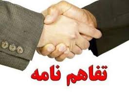" پارسیان"، ظرفیت پتروشیمی را تا 18 میلیون تن افزایش می دهد