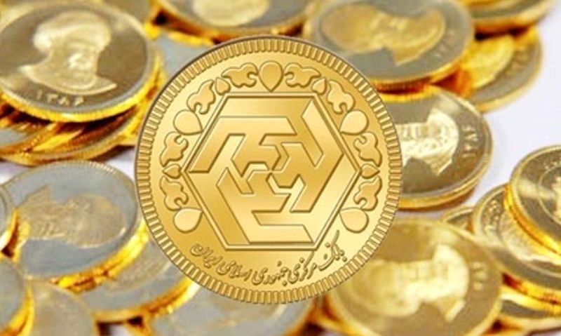 مالیات بر سکه در سایه ابهام مالیات بر سکه در سایه ابهام
