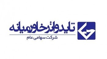 جهش سودآوری «حتاید»