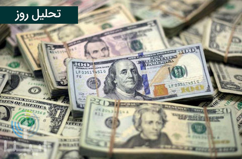 لزوم توقف تخصیص ارز ۴۲۰۰ تومانی لزوم توقف تخصیص ارز ۴۲۰۰ تومانی