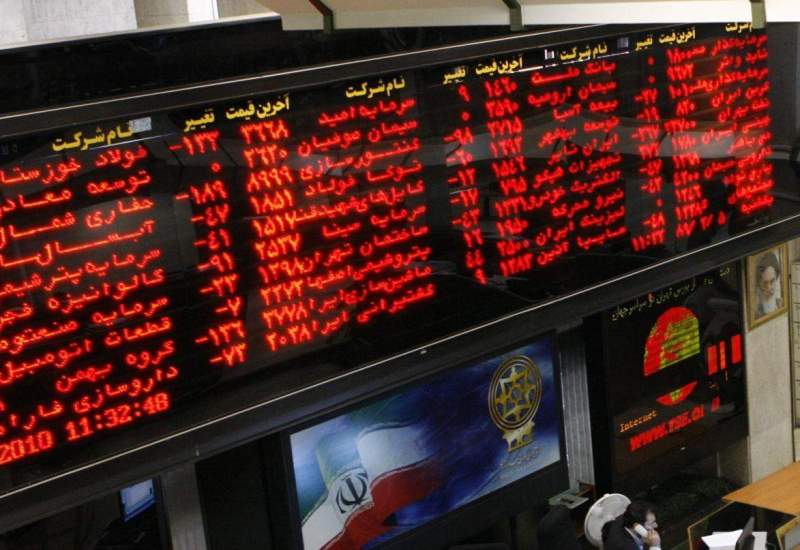 بورس به پله ۲۳۸ هزار واحدی رسید