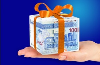 سود بالا و درآمد مطمئن در صندوق‌های سرمایه‌گذاری
