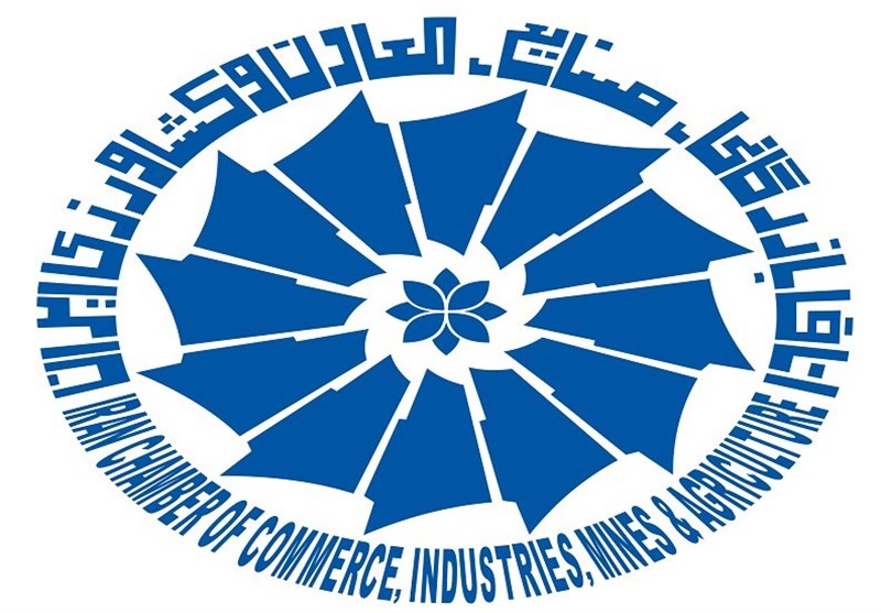 اعتلای اتاق بازرگانی در سایه امید و نشاط / نیم نگاهی به وظایف مهم اتاق بازرگانی که از قلم افتاده است! اعتلای اتاق بازرگانی در سایه امید و نشاط / نیم نگاهی به وظایف مهم اتاق بازرگانی که از قلم افتاده است!