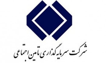 محدوده ارزندگی سرمایهگذاری صدر تامین «تاصیکو» محدوده ارزندگی سرمایهگذاری صدر تامین «تاصیکو»