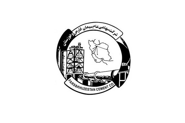 انتصاب سرپرست شرکت صنایع سیمان غرب انتصاب سرپرست شرکت صنایع سیمان غرب