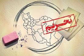نگذاشتیم تحریم، مجرای تجارت دریایی کشور را ببندد نگذاشتیم تحریم، مجرای تجارت دریایی کشور را ببندد