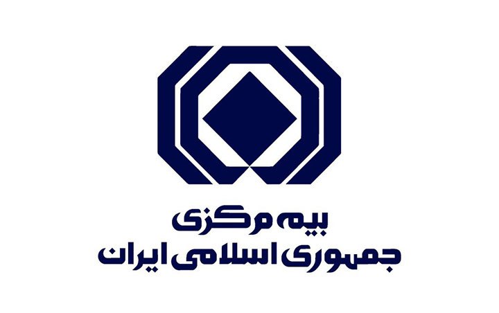 شرکتهای بیمه در پرداخت خسارتها سرعت بیشتری داشته باشند شرکتهای بیمه در پرداخت خسارتها سرعت بیشتری داشته باشند