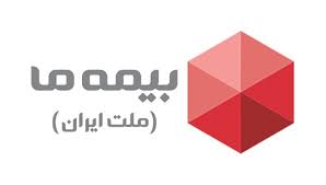 پرداخت زودتر از موعد سود سهام « ما » پرداخت زودتر از موعد سود سهام « ما »