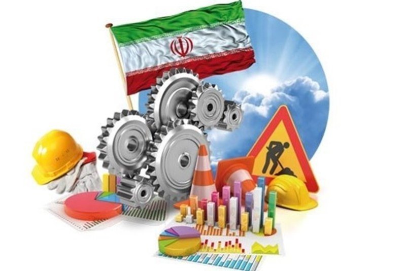 15 درخواست تشکلهای صنعتی و معدنی از دولت 15 درخواست تشکلهای صنعتی و معدنی از دولت