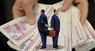 لیست حقوق‌ مدیران منتشر می‌شود