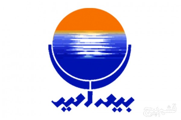 سود تقسیمی بیمه مشترک 3 شرکت بورسی