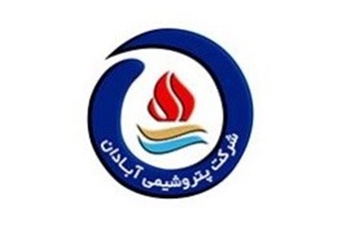 رونق تولید در «شپترو» رونق تولید در «شپترو»