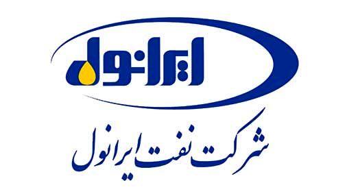 ضرورت توسعه در «شرانل» ضرورت توسعه در «شرانل»