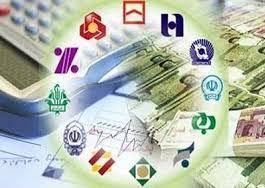 آشنایی با انواع مطالبات بانکی