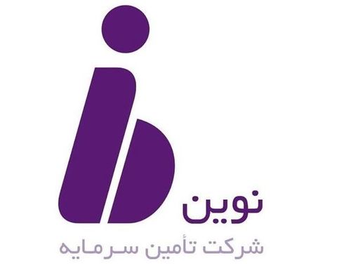 شفافسازی مالی یک تامین سرمایه بانکی شفافسازی مالی یک تامین سرمایه بانکی