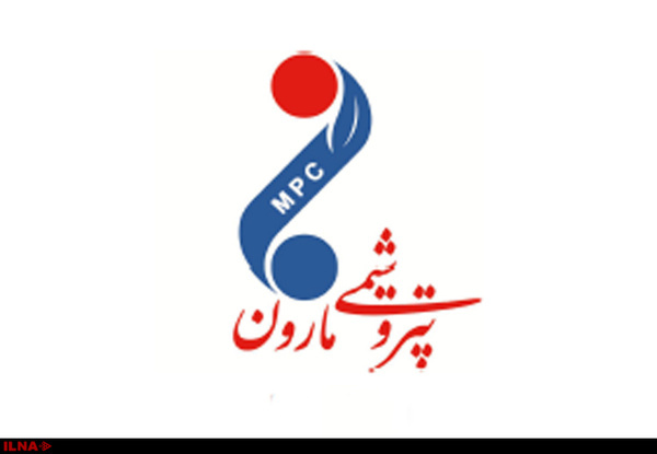 کدام زیرمجموعه‌ «مارون» به بهره‌برداری می‌رسند؟