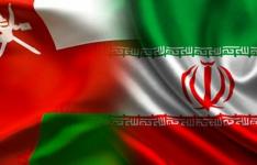 انجمن فعالان تجاری ایرانی مقیم عمان به زودی تاسیس میشود انجمن فعالان تجاری ایرانی مقیم عمان به زودی تاسیس میشود
