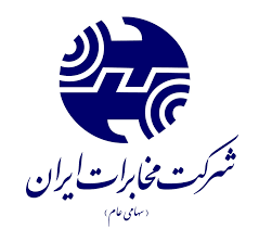 ارتباط « اخابر » با توسعه زیر شبکه‌های اینترنتی