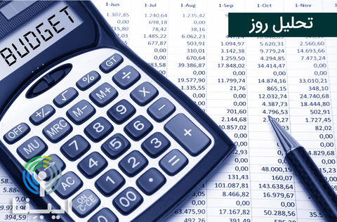 لزوم اجماع برای اجرای اصلاح ساختاری در بودجه