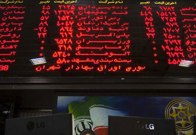 پایش بازار پایه در هفته گذشته پایش بازار پایه در هفته گذشته